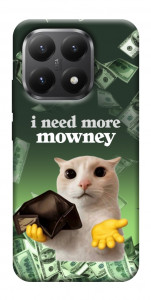 Чехол I need more для Xiaomi 15T