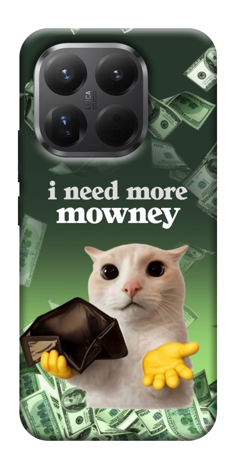 Чохол I need more для Xiaomi 15T Pro