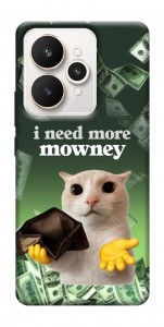 Чохол I need more для Realme 15