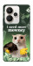 Чехол I need more для Realme 15