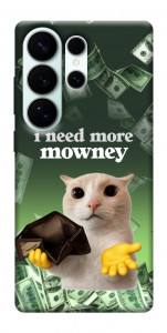 Чохол I need more для Galaxy S26 Ultra