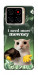 Чохол I need more для ZTE Blade A56