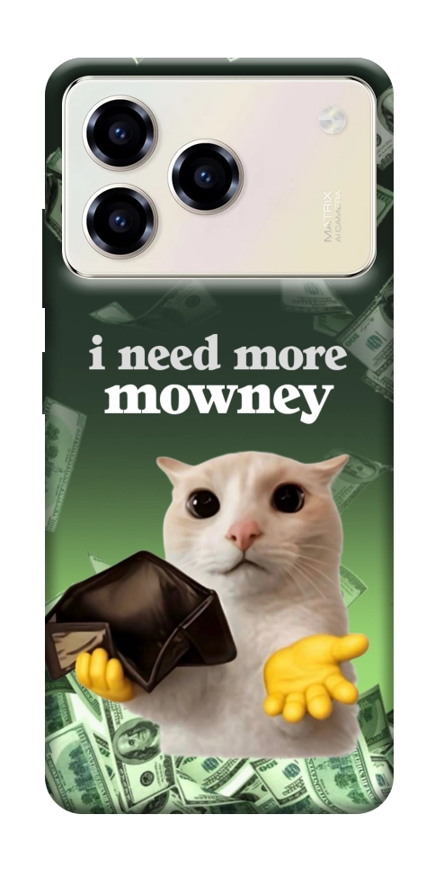 Чохол I need more для ZTE Blade A76 4G