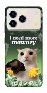 Чохол I need more для ZTE Blade A76 4G
