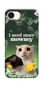Чехол I need more для iPhone 17e