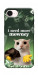 Чехол I need more для iPhone 17e