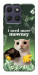 Чехол I need more для Motorola Moto G17