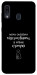 Чохол Підсумувати для Galaxy A30 (2019)