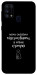 Чохол Підсумувати для Galaxy M31 (2020)