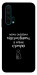 Чехол Підсумувати для Huawei Honor 20 Pro