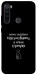 Чехол Підсумувати для Xiaomi Redmi Note 8T