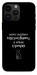Чехол Підсумувати для iPhone 14 Pro Max