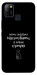 Чохол Підсумувати для Infinix Hot 10 Lite