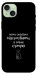 Чохол Підсумувати для iPhone 15 Plus