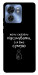 Чохол Підсумувати для Motorola Edge 40