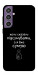 Чехол Підсумувати для Galaxy S23 FE