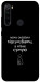 Чохол Підсумувати для Xiaomi Redmi Note 8 2021