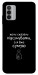 Чехол Підсумувати для Nokia G42