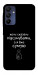 Чохол Підсумувати для Galaxy A15