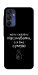 Чохол Підсумувати для Galaxy A16 5G