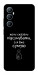 Чехол Підсумувати для Realme C65 4G