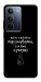 Чохол Підсумувати для Realme C75x