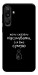 Чохол Підсумувати для Galaxy M16 5G