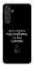 Чохол Підсумувати для Galaxy M55