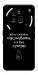 Чохол Підсумувати для Nothing Phone (3a) Pro