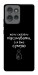 Чохол Підсумувати для Motorola Edge 50