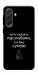 Чохол Підсумувати для Galaxy A57 5G