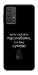 Чехол Підсумувати для Galaxy A32 5G