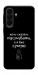 Чохол Підсумувати для Galaxy A27