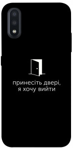 Чехол Принесіть двері для Galaxy A01