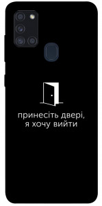 Чохол Принесіть двері для Galaxy A21s (2020)