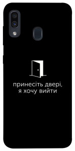 Чохол Принесіть двері для Samsung Galaxy A20 A205F