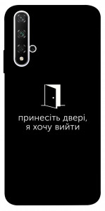 Чехол Принесіть двері для Huawei Nova 5T