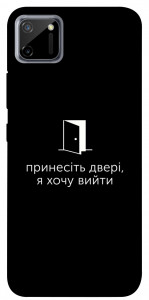 Чехол Принесіть двері для Realme C11