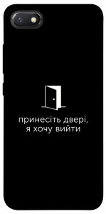 Чехол Принесіть двері для Xiaomi Redmi 6A