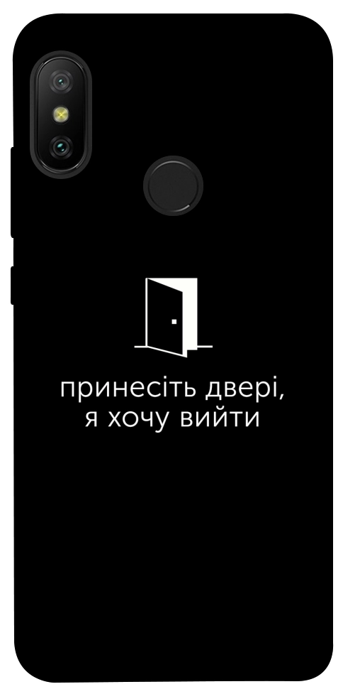 Чохол Принесіть двері для Xiaomi Redmi 6 Pro
