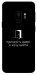 Чохол Принесіть двері для Galaxy S9