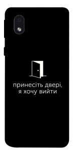 Чохол Принесіть двері для Samsung Galaxy M01 Core