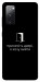Чохол Принесіть двері для Galaxy S20 FE