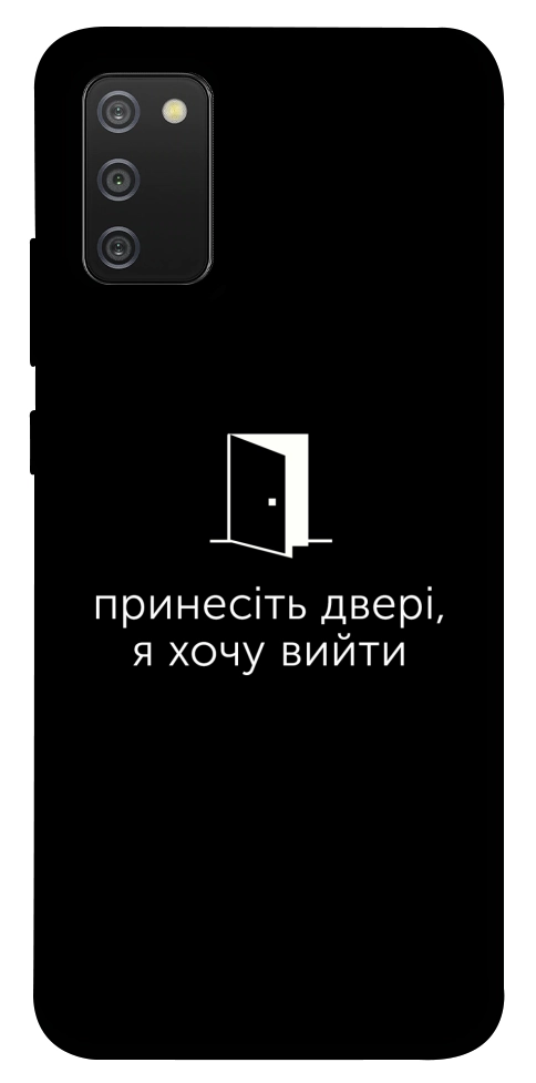 Чохол Принесіть двері для Galaxy A02s