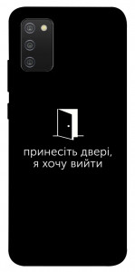Чохол Принесіть двері для Galaxy A02s