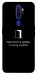 Чохол Принесіть двері для Oppo A9 (2020)
