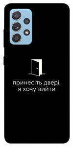 Чохол Принесіть двері для Samsung Galaxy A52 4G