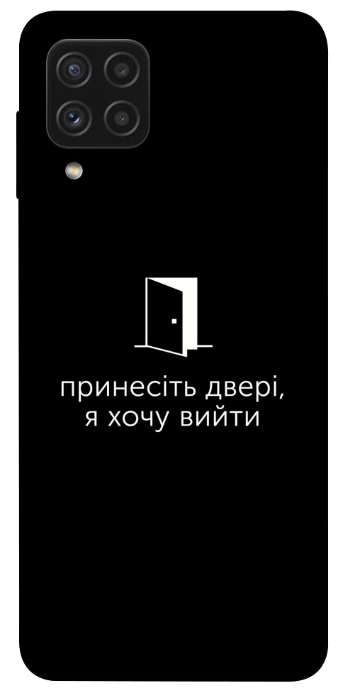 Чехол Принесіть двері для Galaxy A22 4G