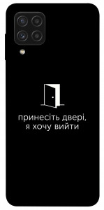 Чохол Принесіть двері для Galaxy A22 4G