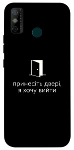 Чохол Принесіть двері для TECNO Spark 6 Go